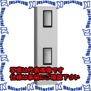 【代引不可】【個人宅配送不可】河村（カワムラ） 引込計器盤用キャビネット MI MI 200VPK[KWM026041]｜k-material