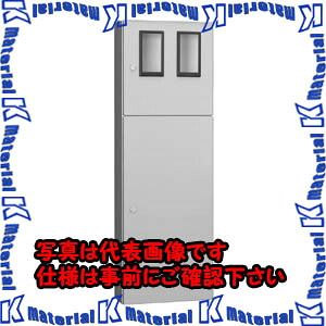 【P】【代引不可】【個人宅配送不可】河村（カワムラ） 引込計器盤用キャビネット MI MI 205PK[KWM026075]｜k-material