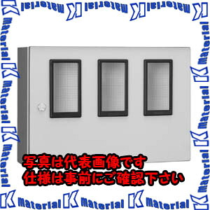 【代引不可】【個人宅配送不可】河村（カワムラ） 引込計器盤用キャビネット MI MI 300PK[KWM026089]｜k-material