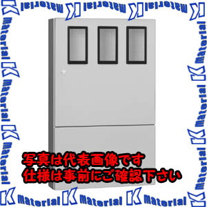 【P】【代引不可】【人間宅送りとどける不可】河村（カワムラ） 引込計器盤用収納家具 MI MI 3011P[KWM026090]