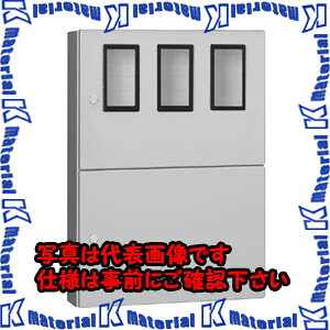 【代引不可】【個人宅配送不可】河村（カワムラ） 引込計器盤用キャビネット MI MI 302PK[KWM026099]｜k-material 39,695円