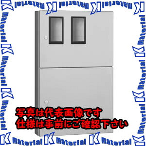 【代引不可】【人間宅送りとどける不可】河村（カワムラ） 引込計器盤用収納家具 MI MI 303-2P[KWM026100] 手動工具-花・ガーデン・DIY-その他