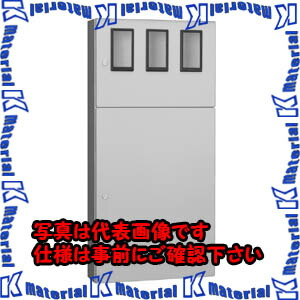 【P】【代引不可】【個人宅配送不可】河村（カワムラ） 引込計器盤用キャビネット MI MI 305P[KWM026124]
