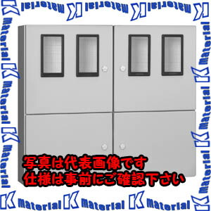 【P】【代引不可】【個人宅配送不可】河村（カワムラ） 引込計器盤用キャビネット MI MI 401P[KWM026132]