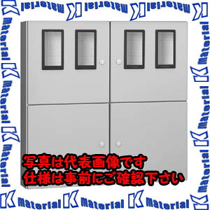 【P】【代引不可】【個人宅配送不可】河村（カワムラ） 引込計器盤用キャビネット MI MI 402P[KWM026134]｜k-material