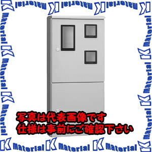 【P】【代引不可】【個人宅配送不可】河村（カワムラ） 引込計器盤用キャビネット MO MO 122K[KWM026241]｜k-material