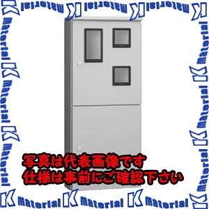 【代引不可】【人間宅送りとどける不可】河村（カワムラ） 引込計器盤用収納家具 MO MO 123[KWM026242]