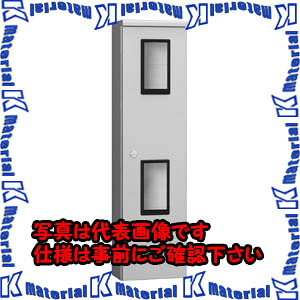 【P】【代引不可】【個人宅配送不可】河村（カワムラ） 引込計器盤用キャビネット MO MO 200V[KWM026258]｜k-material 21,692円