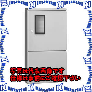 【P】【代引不可】【人間宅送りとどける不可】河村（カワムラ） 引込計器盤用収納家具 MO MO 201-1[KWM026261]