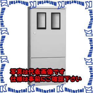 【代引不可】【人間宅送りとどける不可】河村（カワムラ） 引込計器盤用収納家具 MO MO 2011D[KWM026262] 花・ガーデン・DIY-手動工具