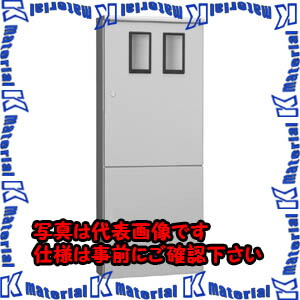 【代引不可】【個人宅配送不可】河村（カワムラ） 引込計器盤用キャビネット MO MO 2052K[KWM026290]