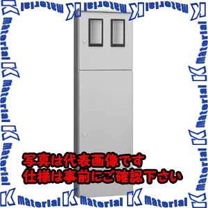 【代引不可】【個人宅配送不可】河村（カワムラ） 引込計器盤用キャビネット MO MO 205LK[KWM026293]｜k-material