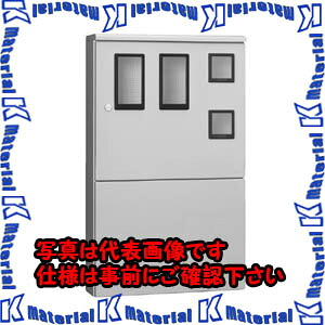 【代引不可】【人間宅送りとどける不可】河村（カワムラ） 引込計器盤用収納家具 MO MO 222[KWM026302]