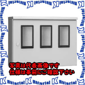 【P】【代引不可】【個人宅配送不可】河村（カワムラ） 引込計器盤用キャビネット MO MO 300K[KWM026307]｜k-material