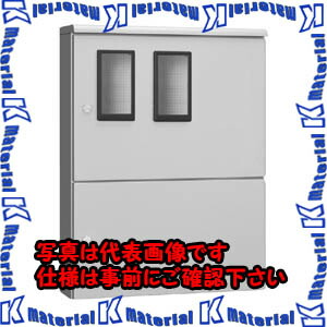 【P】【代引不可】【人間宅送りとどける不可】河村（カワムラ） 引込計器盤用収納家具 MO MO 301-2[KWM026311] 花・ガーデン・DIY-DIY・工具