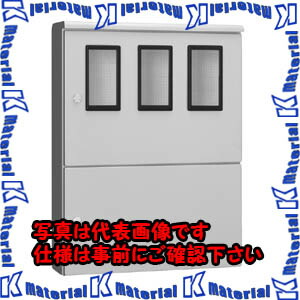 【P】【代引不可】【人間宅送りとどける不可】河村（カワムラ） 引込計器盤用押し込み MO MO 301K[KWM026313] DIY・工具-花・ガーデン・DIY