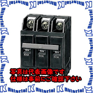 正規品 楽天市場 P 代引不可 個人宅配送不可 河村 カワムラ ノーヒューズブレーカ Nl R Nl 103r 75m Kwd31587 K Material 全国組立設置無料 Www Lexusoman Com
