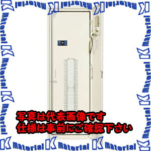 【P】【代引不可】【人間宅送りとどける不可】河村（カワムラ） 照明ランプ分電盤 NQEW1 NQEW1 0530NK[KWM027847]