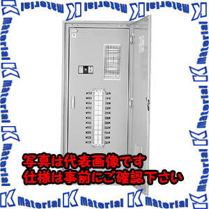 【代引不可】【個人宅配送不可】河村（カワムラ） 電灯分電盤 NS NS 0630NK[KWM031215]