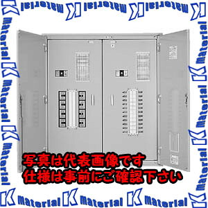 【代引不可】【人間宅送りとどける不可】河村（カワムラ） 照明ランプ動力分電盤 NSE NSE 1022-1008N[KWM031734]