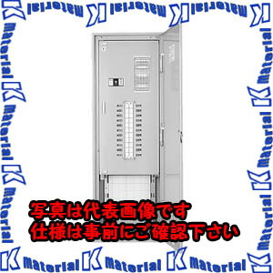 【代引不可】【個人宅配送不可】河村（カワムラ） 電灯分電盤 NSF6 NSF6 0726N[KWM032496]