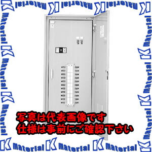 【代引不可】【個人宅配送不可】河村（カワムラ） 電灯分電盤 NSH2 NSH2 0734N[KWM032664]