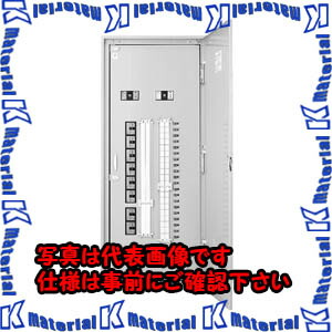 【代引不可】【個人宅配送不可】河村（カワムラ） 電灯動力分電盤 NSNK NSNK 0517-07N[KWM032783]｜k-material
