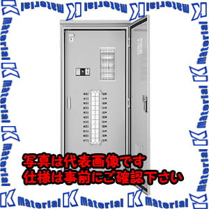 【代引不可】【個人宅配送不可】河村（カワムラ） 電灯分電盤 NSO NSO 1022N[KWM032841]