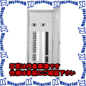 【代引不可】【人間宅送りとどける不可】河村（カワムラ） 照明ランプ動力分電盤 NVNK NVNK 1025-08N[KWM035629]