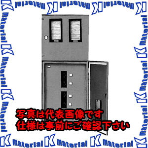 【代引不可】【人間宅送りとどける不可】河村（カワムラ） 飾り気の無い型引込分電盤 NWN NWN3 105N[KWM037420]