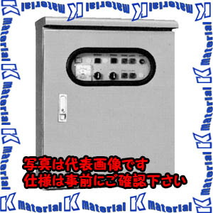 【代引不可】【人間宅送りとどける不可】河村（カワムラ） 揚水機抑えつける盤 OG4-D OG4 075D[KWM037896]