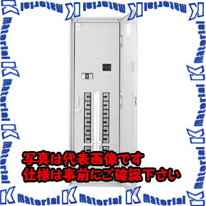 【代引不可】【個人宅配送不可】河村（カワムラ） 動力分電盤 ONK1T ONK1T 0506NK[KWM038224]