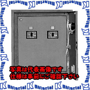 【代引不可】【人間宅送りとどける不可】河村（カワムラ） 引込開閉器盤 PEKA PEKA 201K[KWM038591] DIY・工具-その他