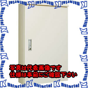【代引不可】【人間宅送りとどける不可】河村（カワムラ） 戸外盤用収納家具 POT POT 1750-20AK[KWM039954] その他-手動工具-DIY・工具