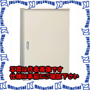 正規激安 楽天市場 代引不可 個人宅配送不可 河村 カワムラ 屋外盤用キャビネット Pog Pog 8070 25 Kwd44684 K Material 柔らかい Www Lexusoman Com