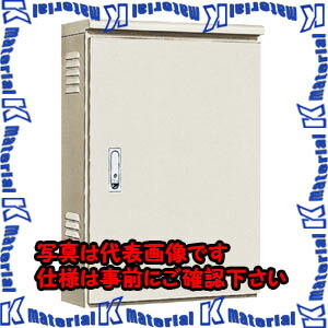 【代引不可】【個人宅配送不可】河村（カワムラ） ルーバー付盤用キャビネット POL POL 1070-25A[KWM039810]