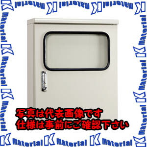 【代引不可】【人間宅送りとどける不可】河村（カワムラ） 窓付戸外盤用収納家具 POM POM 7312-25[KWM039855] 手動工具-DIY・工具-その他