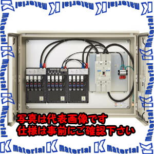 【代引不可】【人間宅送りとどける不可】河村（カワムラ） 製作用繋ぎ合わせる箱10Ａ（ステンレス鋼製） SPVH-B SPVH-06B-1[KWM042244]