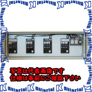 【代引不可】【人間宅送りとどける不可】河村（カワムラ） 製作用繋ぎ合わせる箱20A（ステンレス鋼製） SPVH-N SPVH-06N-2-S2[KWM042249]