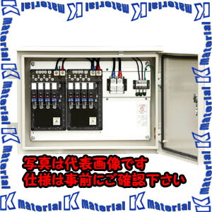 【代引不可】【人間宅送りとどける不可】河村（カワムラ） 製作用繋ぎ合わせる箱10Ａ（ステンレス鋼製） SPVH-N SPVH-08N-1-S2[KWM042256]
