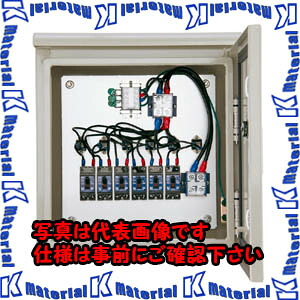 【代引不可】【人間宅送りとどける不可】河村（カワムラ） 製作用繋ぎ合わせる箱（ステンレス鋼製） SPVH-VSM SPVH-06VSM[KWM042250]