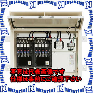 【代引不可】【人間宅送りとどける不可】河村（カワムラ） 製作用繋ぎ合わせる箱10Ａ（ステンレス鋼製折板大屋根用） SPVHＹ-N SPVHY-28N-1-S2[KWM042350] 花・ガーデン・DIY-DIY・工具