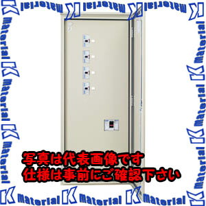 【代引不可】【人間宅送りとどける不可】河村（カワムラ） 実業用直流集電箱DC750V（縦型） PVS-AM PVS12-06AM[KWM040230]