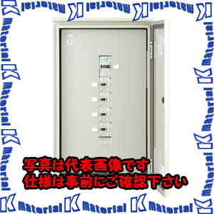 【代引不可】【人間宅送りとどける不可】河村（カワムラ） 製作用遣り取り集電箱 PVSA PVSA-03175[KWM040260]