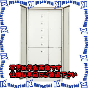 【代引不可】【人間宅送りとどける不可】河村（カワムラ） 製作用直流集電箱 PVS-M PVS20-04M[KWM040249] その他-手動工具-DIY・工具