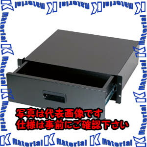 【代引不可】【個人宅配送不可】河村（カワムラ） 引出し RP97-03S[KWM002152]｜k-material