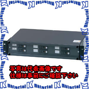 【代引不可】【個人宅配送不可】河村（カワムラ） ユニット型分電盤（19インチラックマウント） RP992 RP992-2S15S4CB[KWM002209]