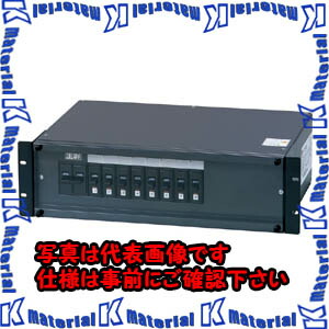 【代引不可】【個人宅配送不可】河村（カワムラ） ユニット型分電盤（19インチラックマウント） RP992 RP992-3S15S8L2B[KWM002251]