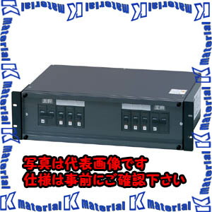 【代引不可】【個人宅配送不可】河村（カワムラ） ユニット型分電盤（19インチラックマウント） RP992 RP992-3S23S4TB[KWM002260]