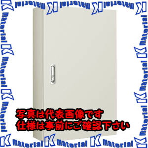 【代引不可】【個人宅配送不可】河村（カワムラ） 盤用キャビネット RXV RXV 7060-35[KWM040922]